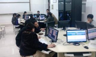 山西经贸职业学院 山西经贸职业学院