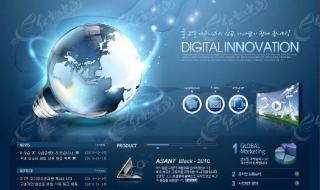 找个免费的网站 找个免费的网站