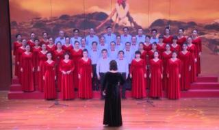 四渡赤水出奇兵歌曲