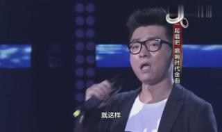 汤潮的全部歌曲 汤潮的全部歌曲