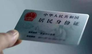 怎样使用支付宝 怎样使用支付宝