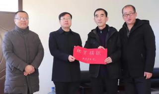 阳泉市郊区 阳泉市郊区