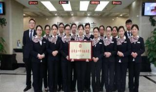 五一银行放假吗