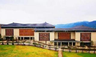 四川轻化工学院 四川轻化工学院