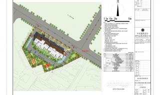 武汉城中村 武汉城中村