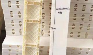 水沟塑料模板价格 水沟塑料模板价格