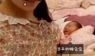 00后女孩当妈 00后女孩当妈