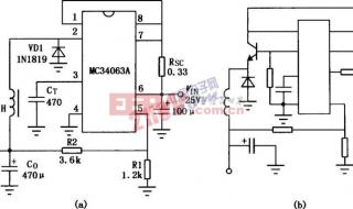 dc-dc变换器 dc-dc变换器