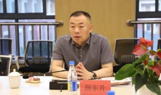 山东省滕州一中 山东省滕州一中