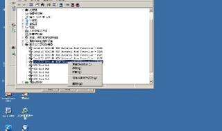 usb无法识别怎么办 usb无法识别怎么办