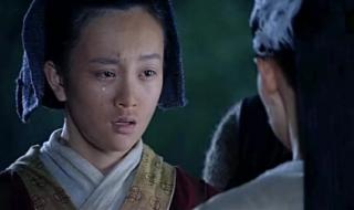 天涯明月刀翎儿