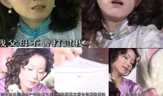 木棉花的春天大结局 木棉花的春天大结局