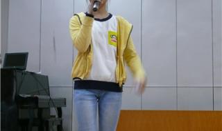 萍乡市第三中学