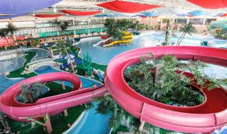 天山海世界门票团购 天山海世界门票团购