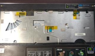 华硕笔记本电脑清灰 华硕笔记本电脑清灰