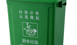 塑料垃圾桶制造厂 塑料垃圾桶制造厂