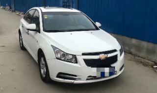 雪佛兰科鲁兹多少钱