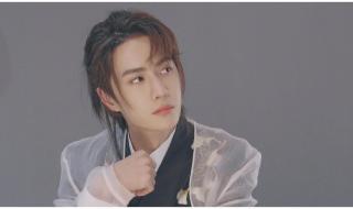 肖战新代言有点东西