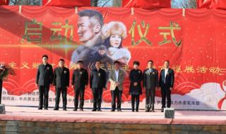 黑龙江森工总局局长 黑龙江森工总局局长