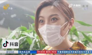 齐鲁电视台小溪办事 齐鲁电视台小溪办事