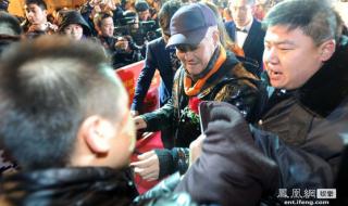 刘老根大舞台旗舰店