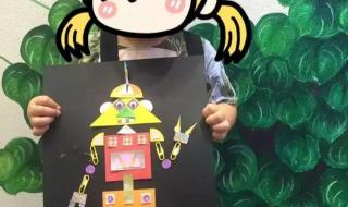 七年级上册寒假作业