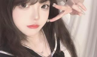 他会一直陪着我吗