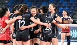 2021女排世界杯赛程