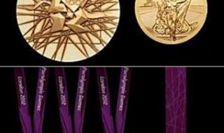 英国伦敦奥运会奖牌 英国伦敦奥运会奖牌