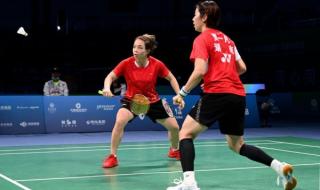 全运会羽毛球决赛时间